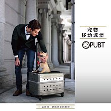 現貨 寵物推車臺灣依比呀呀FS1510寵物推車 IBIYAYA輕便狗車  3秒折疊 四輪推車 歷史價格詳細信息