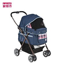 IVPETS愛蓓詩貓砂盆超大號雙層防外濺小號幼貓半封閉日本貓廁所盤`特價 歷史價格詳細信息