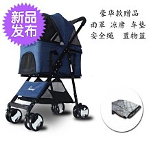 折疊式四輪萬用購物手推車(綠灰)/購物車/置物推車/折疊拉車/收納箱/收納籃/行動手拉車 歷史價格詳細信息