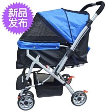 現貨 寵物推車推車輕便攜可折疊車包分離狗仔溜貓手寵物戶外車p載小狗 歷史價格詳細信息