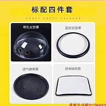 寵物用品貓包外出便攜雙肩大容量太空艙防應激透氣可斜挎手提寵物貓咪背包 歷史價格詳細信息