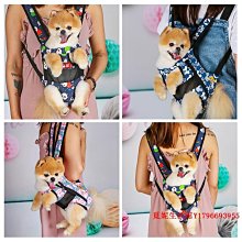 寵物雙肩背包外出泰迪外帶狗狗出門的胸前背帶包小型透氣便攜貓包 755jpyx 歷史價格詳細信息