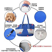 包外出便攜單肩航空包大容量寵物咪專用舒適透氣不悶布偶英短 歷史價格詳細信息