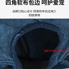 寵物雙肩背包外出泰迪外帶狗狗出門的胸前背帶包小型透氣便攜貓包 755jpyx 歷史價格詳細信息