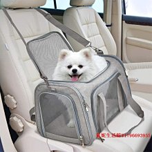 【現貨】貓包外出便攜貓籠子貓咪太空艙背包裝貓的手提包寵物狗狗外帶用品 歷史價格詳細信息