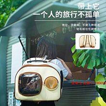 熱銷 貓咪外出包大容量貓包外出便攜個性帆布貓背包出門寵物透氣雙肩包【景秀商城】 歷史價格詳細信息
