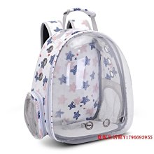 【現貨】貓包貓咪外出包寵物貓背包狗狗外出便攜太空艙貓籠子特價出行箱子 歷史價格詳細信息