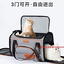 【現貨】透氣狗狗衣服 柴犬柯基法鬥泰迪比熊中小型犬寵物狗狗背心 歷史價格詳細信息