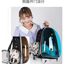 【熱賣精選】寵物背包絨衣秋冬款泰迪比熊博美柯基小型犬貓咪狗狗衣服春秋保暖 歷史價格詳細信息