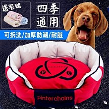 【熱賣精選】寵物睡衣睡袋狗狗睡袋加絨保暖小狗睡袋秋冬保暖狗衣服寵物衣服 歷史價格詳細信息