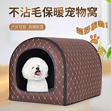 簡屋簡易多層鞋架組裝經濟型宿舍寢室門口鞋柜簡約現代鐵藝收納架~特價 歷史價格詳細信息