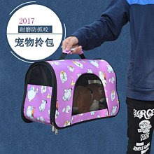 【熱賣精選】貓狗衛衣國潮舞獅發財搞怪貓咪衣服寵物外套春節新拜年紅嘻哈通用 歷史價格詳細信息