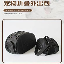 【熱賣精選】寵物背包絨衣秋冬款泰迪比熊博美柯基小型犬貓咪狗狗衣服春秋保暖 歷史價格詳細信息