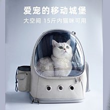 【熱賣】狗狗拾便袋寵物一次性垃圾袋遛狗撿屎袋狗屎糞便清理便便撿屎神器 歷史價格詳細信息