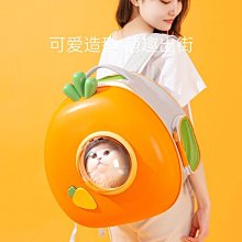 胡蘿卜貓抓板劍麻貓抓柱寵物貓爬架貓咪玩具用品磨爪撓癢亞馬遜款 歷史價格詳細信息