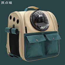 【熱賣精選】大容量氣質書包女韓版高中原宿ulzzang初中大學生日系少女雙肩包 歷史價格詳細信息