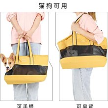 【熱賣精選】寵物背包絨衣秋冬款泰迪比熊博美柯基小型犬貓咪狗狗衣服春秋保暖 歷史價格詳細信息