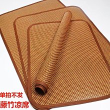 【熱賣精選】寵物包外出便攜手提貓包透氣大容量狗包可折疊車載包旅行寵物用品特賣 歷史價格詳細信息