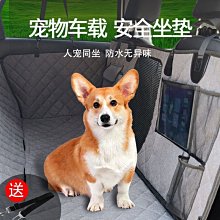 【熱賣精選】汽車三元催化清洗劑正品節氣門積碳噴油嘴清洗劑尾氣清潔劑燃油寶 歷史價格詳細信息