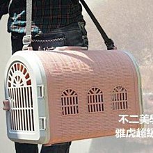 現貨原裝狗仔音響遙控器RM-STHPZ10 九成新功能全部正常 歷史價格詳細信息