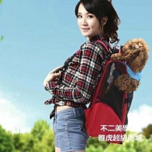寵物包 貓包寵物包外出便攜手提雙肩背包太空艙透明透氣貓咪寵物用品 歷史價格詳細信息