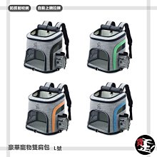 寵物出眾者寵物背帶遛狗牽引繩拉布拉多柴犬柯基金毛中小型犬胸背帶牽引繩 歷史價格詳細信息