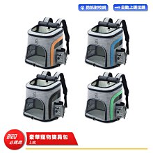 L號寵物手動除毛梳 寵物除毛梳 除毛梳 狗用手動除毛梳 狗用除毛梳 寵物用品 寵物配件 歷史價格詳細信息