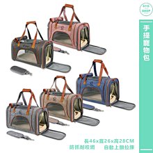 寵物出眾者寵物背帶遛狗牽引繩拉布拉多柴犬柯基金毛中小型犬胸背帶牽引繩 歷史價格詳細信息