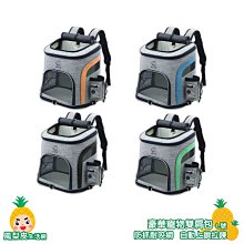 寵物出眾者寵物背帶遛狗牽引繩拉布拉多柴犬柯基金毛中小型犬胸背帶牽引繩 歷史價格詳細信息