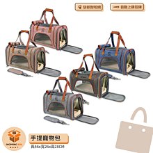 寵物出眾者寵物背帶遛狗牽引繩拉布拉多柴犬柯基金毛中小型犬胸背帶牽引繩 歷史價格詳細信息