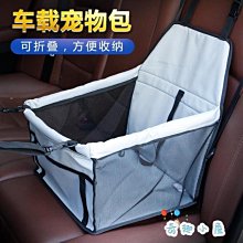 超大雙層加厚後車廂防水防汙墊 後備箱保護墊車墊防水狗狗墊車廂防污墊後車廂墊 汽車寵物墊 C5301H-1 現貨 廠商直送 歷史價格詳細信息