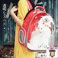 【全館免運】透明雙面防霧防刮花pet底片生產面罩片材 覆膜pet底片卷材 歷史價格詳細信息