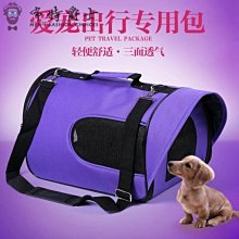 單包（寵悠悠）小蘇打豆腐貓砂 豆腐砂 2.4kg  豆腐砂 貓砂 豆腐沙 豆腐砂貓砂 豆腐貓 砂 除臭貓砂 歷史價格詳細信息