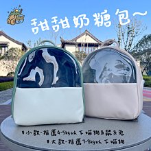 【台灣賣家】 寵物雨衣 四腳全包 雨衣 防水 柯基 法鬥 柴犬 比熊 雪納瑞 邊境 貴賓 薩摩耶 西高地 狗雨衣 米客斯 歷史價格詳細信息