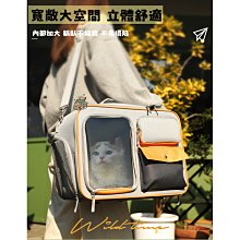 【台灣賣家】 寵物雨衣 四腳全包 雨衣 防水 柯基 法鬥 柴犬 比熊 雪納瑞 邊境 貴賓 薩摩耶 西高地 狗雨衣 米客斯 歷史價格詳細信息