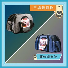 【Gen7pets】寵物通勤包 背包 二色 黑色 紅色 外出背包 通勤包 外出提籠 寵物背包 歷史價格詳細信息