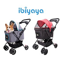 IBIYAYA 依比呀呀 寵物推車萬用雨罩 寵物推車配件 歷史價格詳細信息