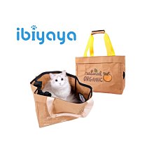 IBIYAYA依比呀呀-水洗牛皮紙呼嚕包-海鮮市場(FC2030) 歷史價格詳細信息