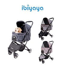 IBIYAYA 依比呀呀 寵物推車萬用雨罩 寵物推車配件 歷史價格詳細信息