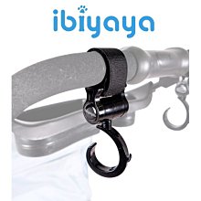 IBIYAYA 依比呀呀 推車寵物配件全品項 雨罩 掛勾 防髒邊布 推車墊 隨行碗 外出用品｜毛掌櫃 歷史價格詳細信息