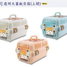 COCO《小型犬》EZYDOG快套式胸背帶S號(迷彩色)HQSC穿戴速度最快舒適胸背/無附牽繩 歷史價格詳細信息