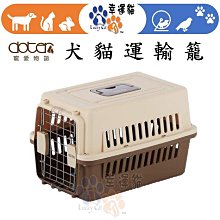 [幸福] 寵愛物語 doter 低敏/深色/淺色/活動/熟齡犬飼料 1.5/6/12kg 歷史價格詳細信息