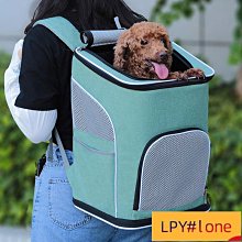 貓包外出便攜大容量雙肩寵物背包書包可愛蜜蜂外出貓咪狗狗防應激 歷史價格詳細信息