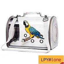 寵物外出包 鸚鵡外出包 倉鼠外出包 蜜袋鼯外出包 兔子外出包 鳥外出包 小寵物外出包 寵物外出 寵物提包 寵 歷史價格詳細信息