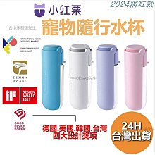 台灣現貨寵物飲水機濾芯圓形缺口濾芯夢幻島濾芯 歷史價格詳細信息