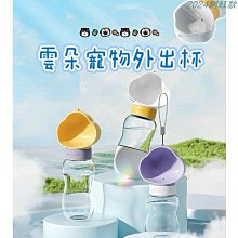 杯子造型便條紙(1入)【小三美日】D011700 歷史價格詳細信息