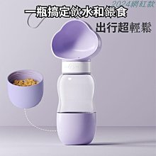 防漏新款大容量水壺 吸管 附揹帶 密封防漏 運動水壺 健身水杯 食品級 1000ml 2000ml  現貨 蝦皮直送 歷史價格詳細信息