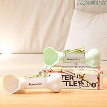 MewooFun喵乎汪也-巧拼Villa倉鼠樹屋系列-雲端樹屋 (MF39115) 歷史價格詳細信息