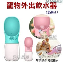 【350ml大容量！車家兩用】無線加濕器 噴霧機 車用水氧機 水氧機 車用加濕器 香氛機 薰香機 香薰機 ｜HNHA31 歷史價格詳細信息