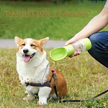 外帶 大容量 防漏 【SAN萌寵】 狗狗外出水壺 隨身水杯 戶外飲水器 遛狗喝水器 外出便攜寵物隨行水杯 寵物用品周邊 歷史價格詳細信息